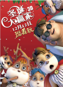 中文字幕99页